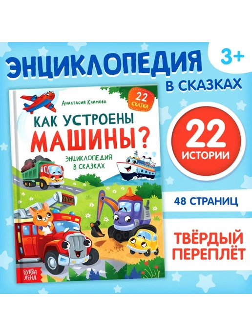 1m20e1cf