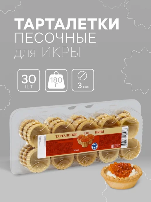 8zg9sh41