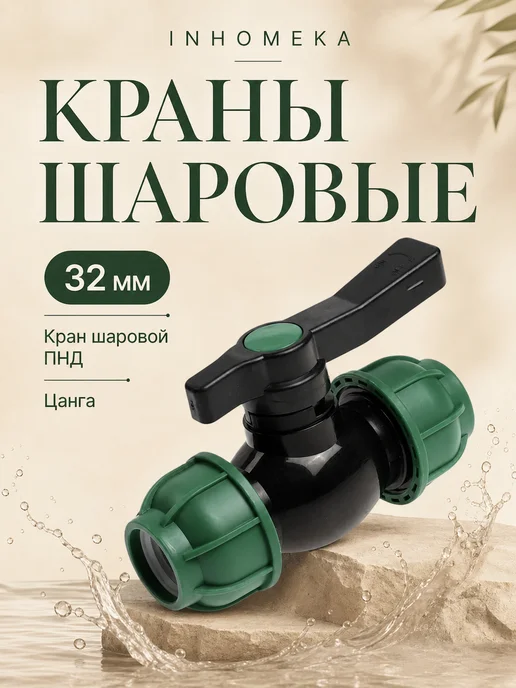 r3m192cz