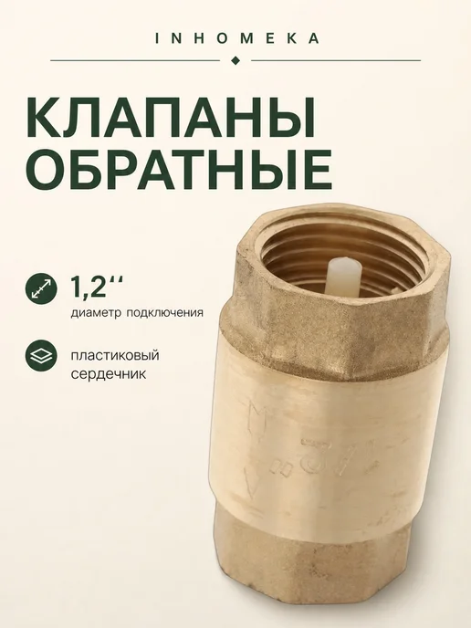 h204g1az