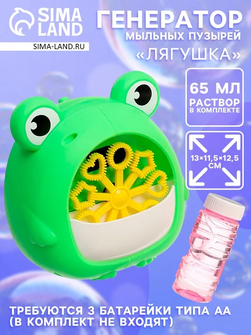 0147vnaf