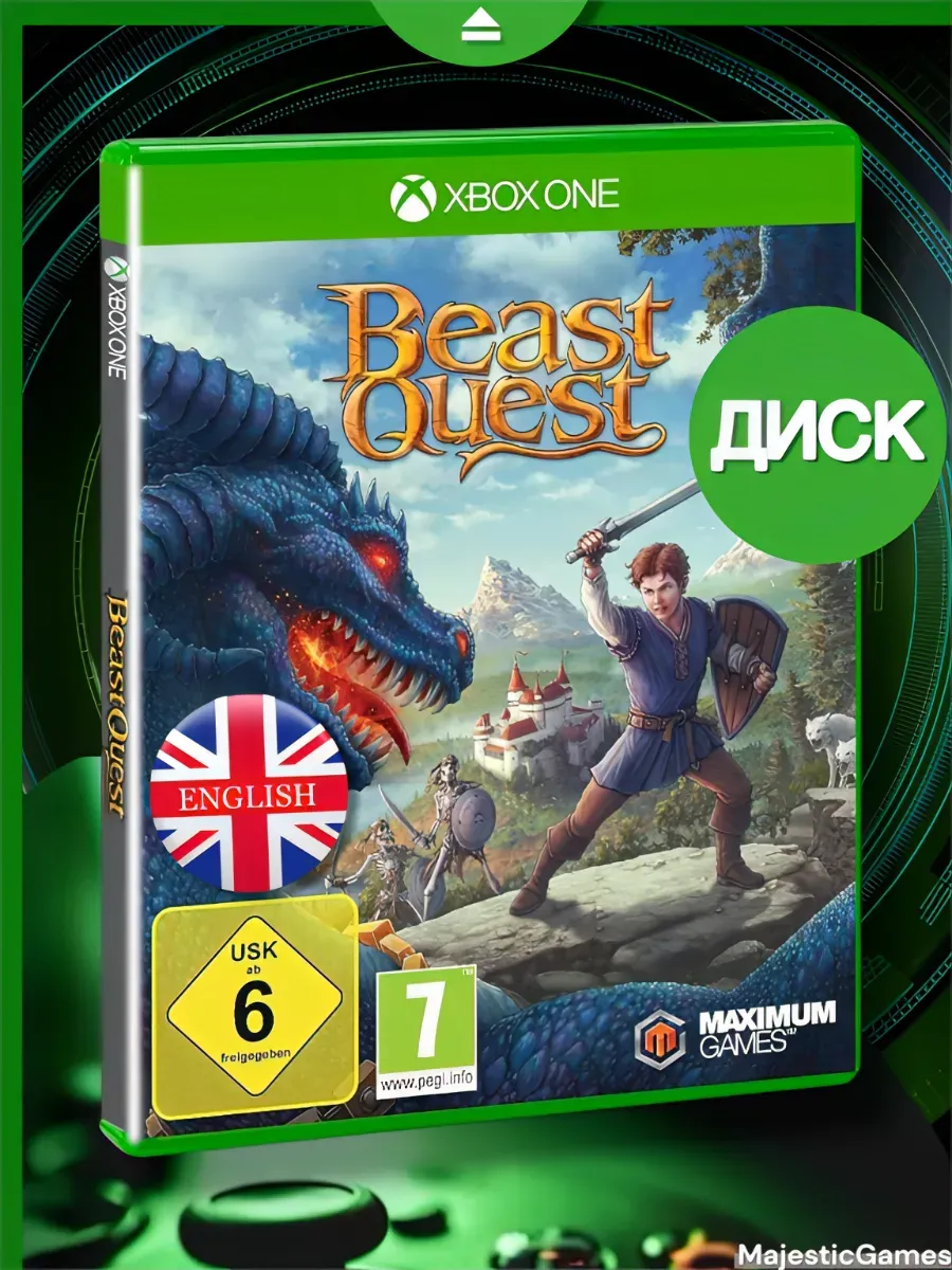 Beast Quest игра для Xbox One, Series X Диск