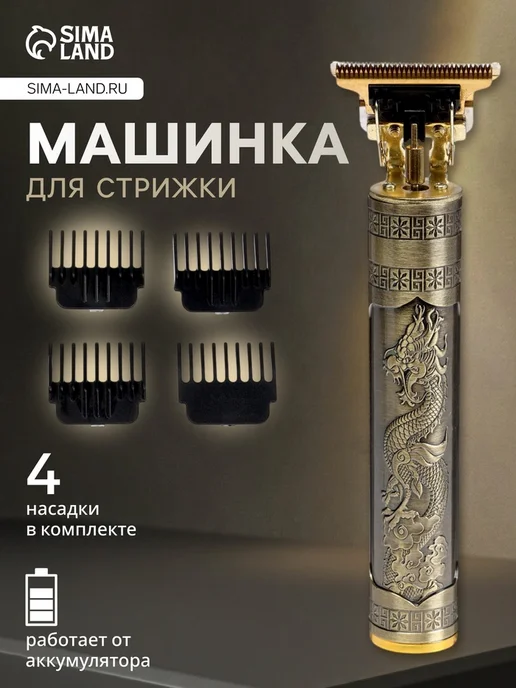 w2q401kn
