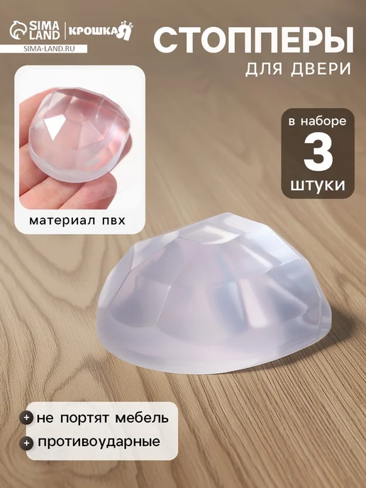 v46u41sh