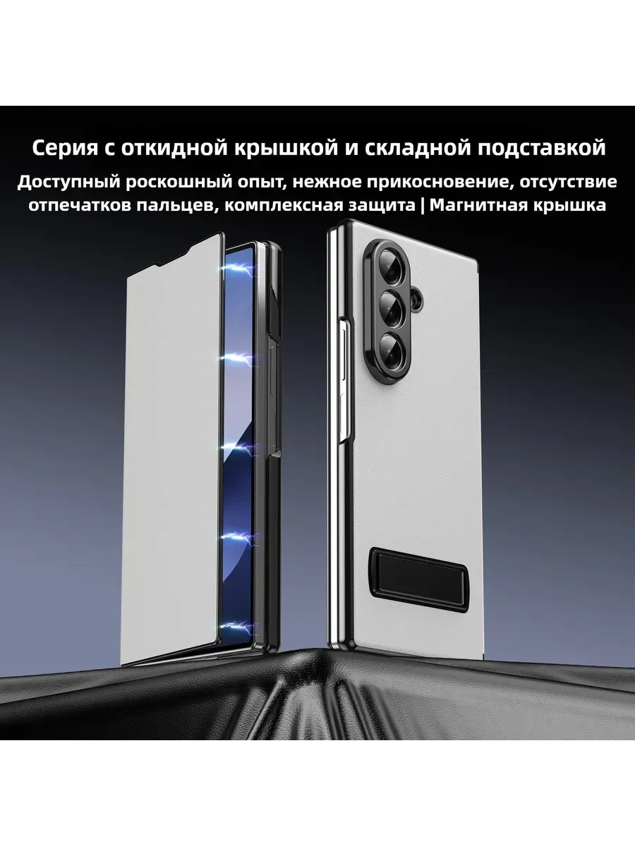 Чехол iPhone 17 Pro PC TPU MagSafe матовый