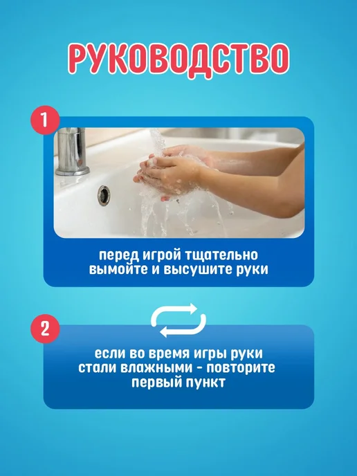 Кинетический песок синий 1 кг в ведре для детского, 1 кг, фото 4