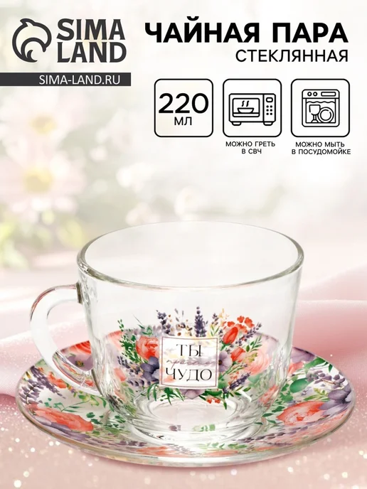 rm72bj54