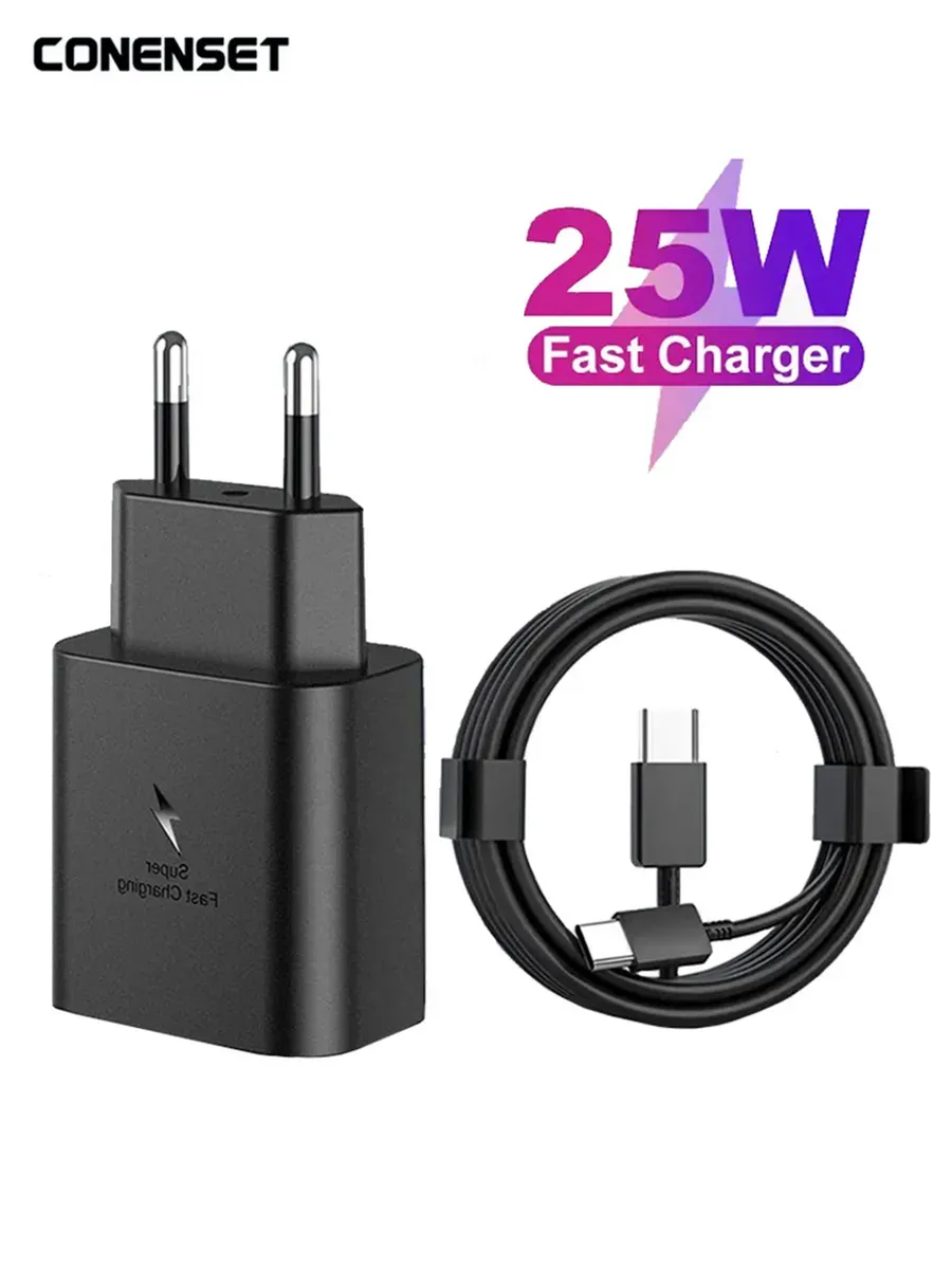 Быстрая зарядка 25W д/я Samsung Galaxy S20-S24, кабель 2м