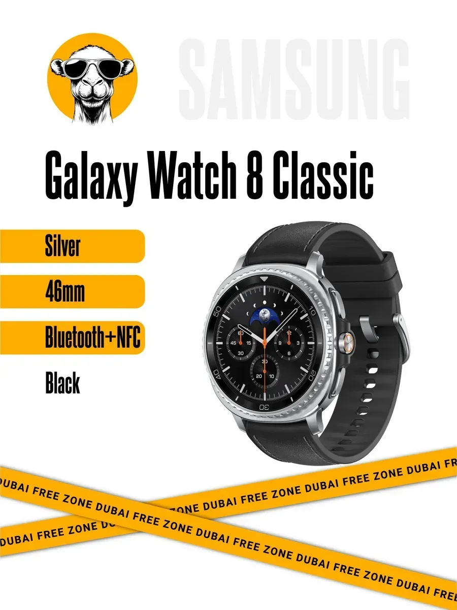 Samsung Смарт-часы Galaxy Watch 8 Classic 46mm Black