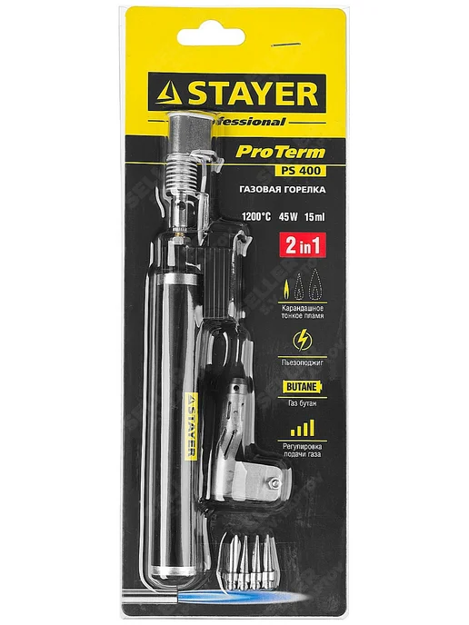 Stayer Газовый паяльник 5 в 1 горелка фен с пьезоподжигом, коричневый