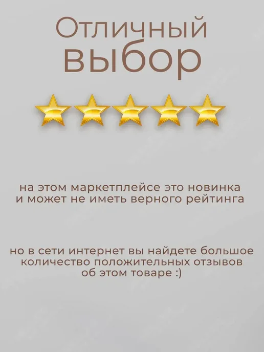 Stayer Газовый паяльник 5 в 1 горелка фен с пьезоподжигом, коричневый, фото 2