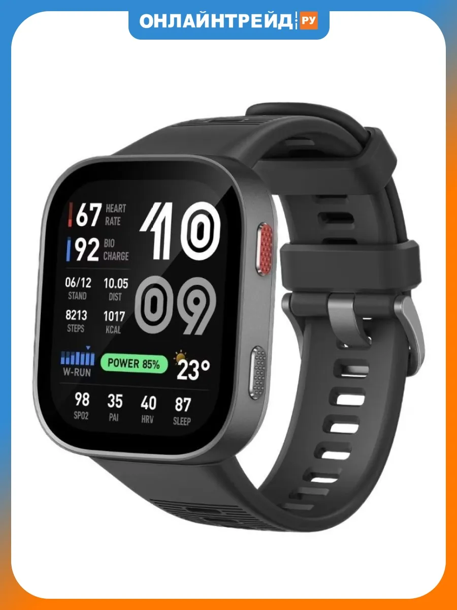 AmazFit Смарт-часы A2568 BIP Max Серый