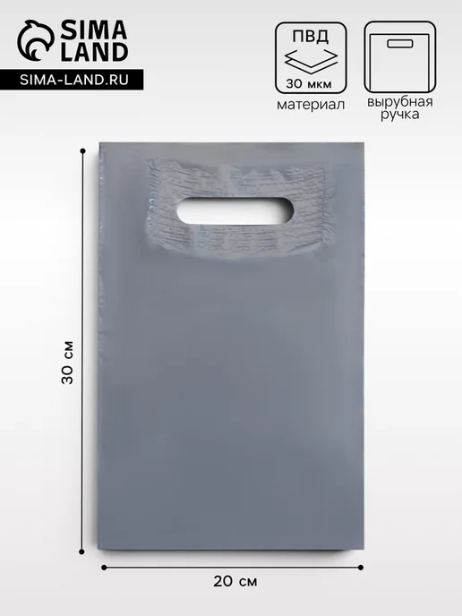 x2tx79p4