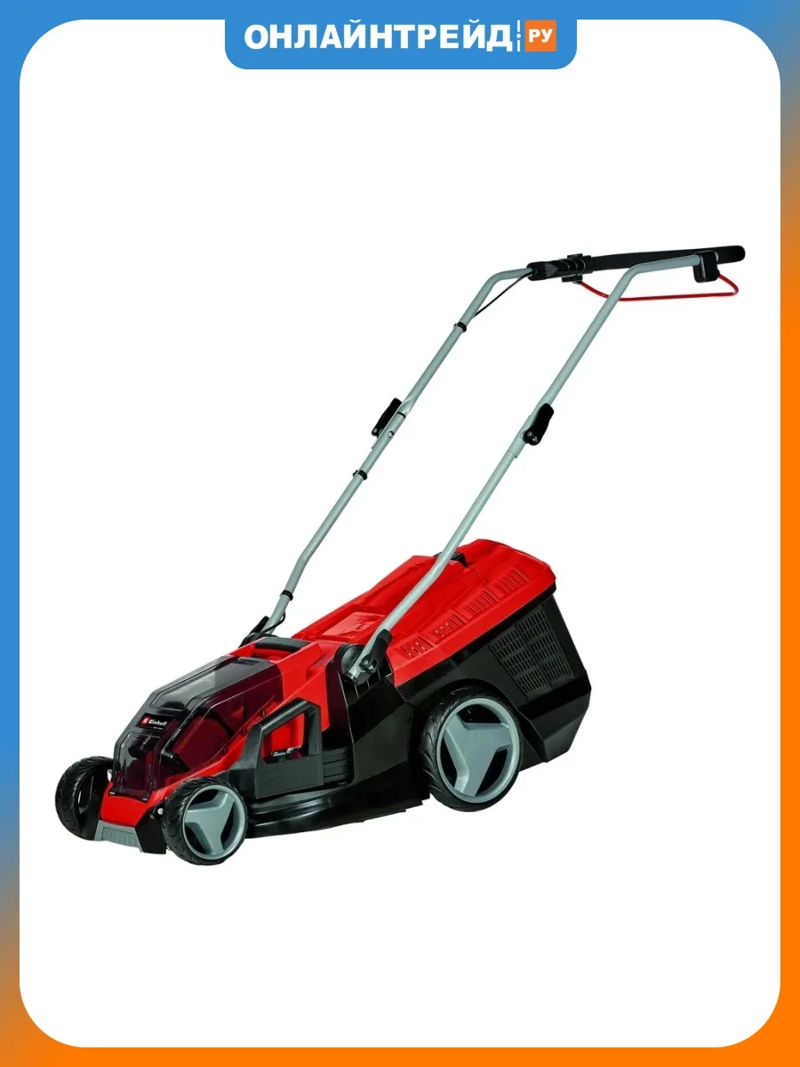 Газонокосилка PXC GE-CM 36/36 Li 2х4.0Ач (3413230)