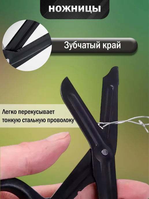 Тактический жгут в комплекте с ножницами и чехлом, черный, фото 7