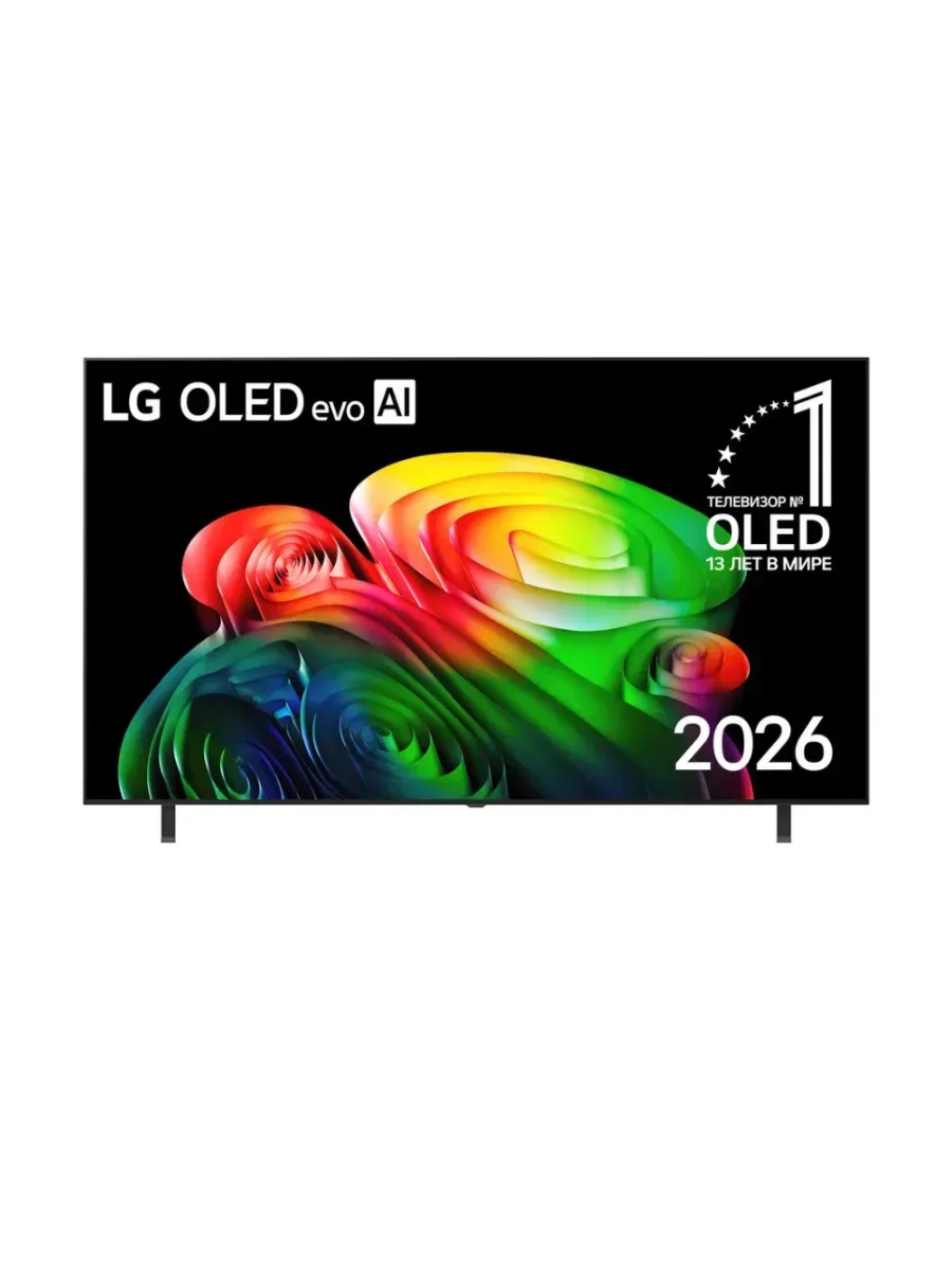 LG Телевизор OLED65B6RLA Smart TV OLED AI B6 4K 2026