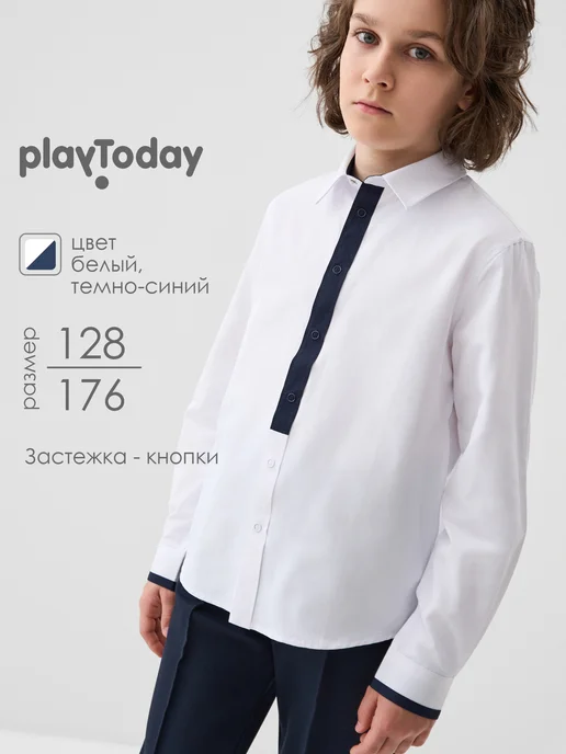 PlayToday