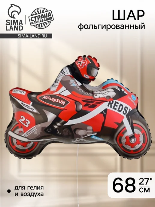 v66qww48