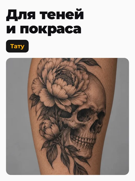 DM TATTOO 15RS картриджи иглы для тату машинки 1215RS, 10 шт, фото 2