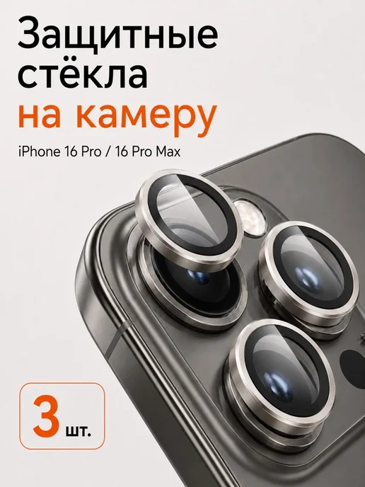 n92fkg79