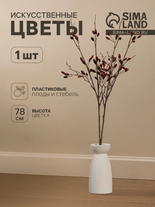 8nzye887