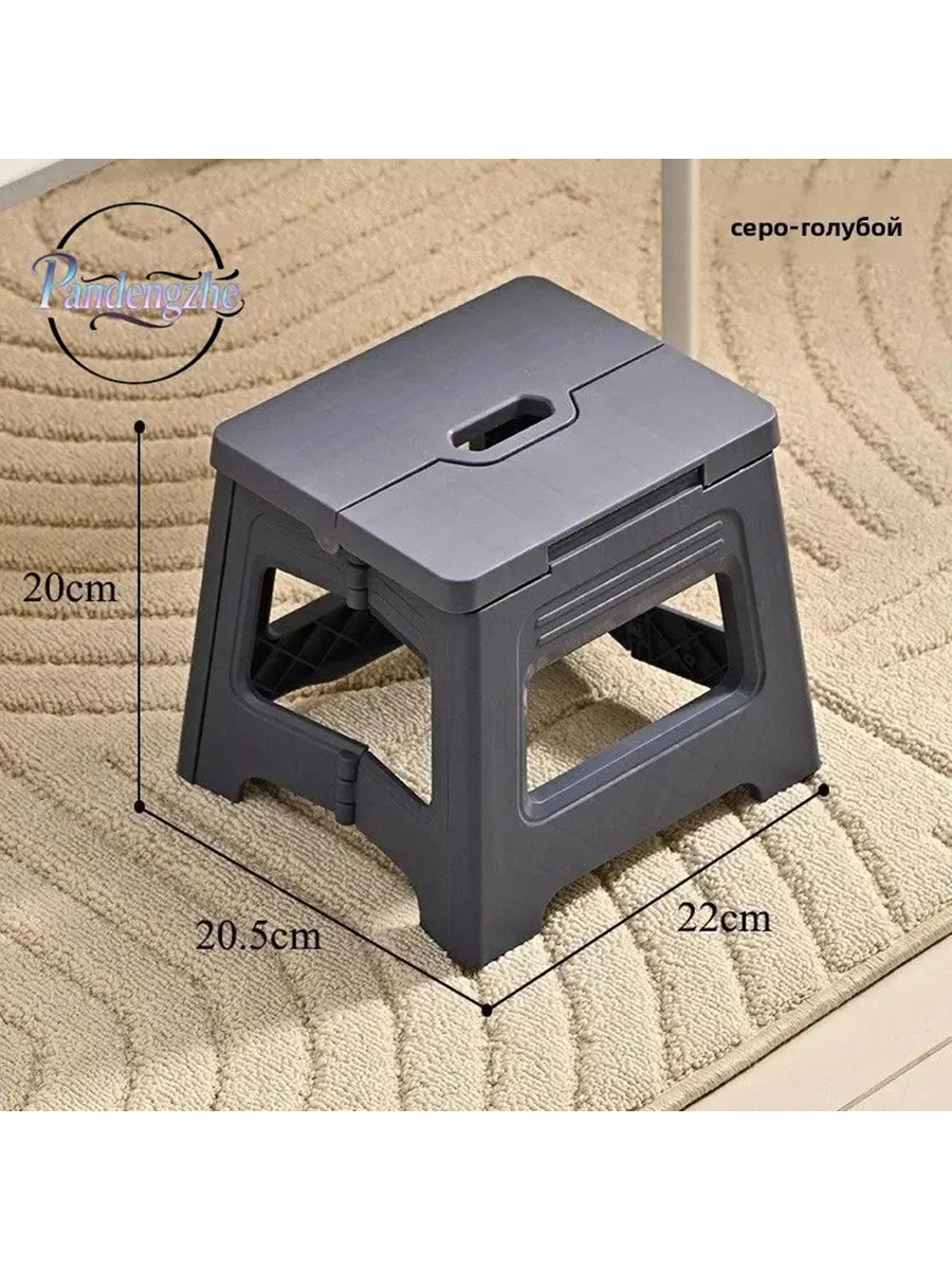 Кресло для рыбалки27x21x2.5 см 35x28x3 см 41x30x3 см. см