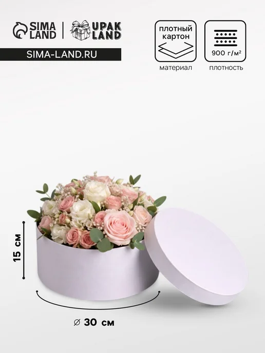 eum5q810