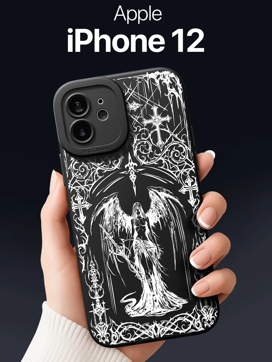 Чехол на iPhone 12 с принтом готика