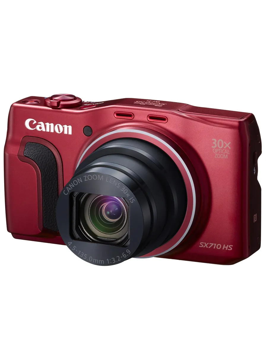 CANON Фотоаппарат PowerShot SX710 HS, красный