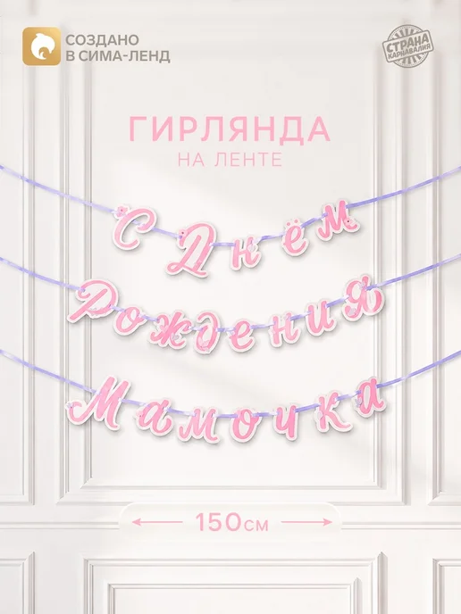 u89tyu28