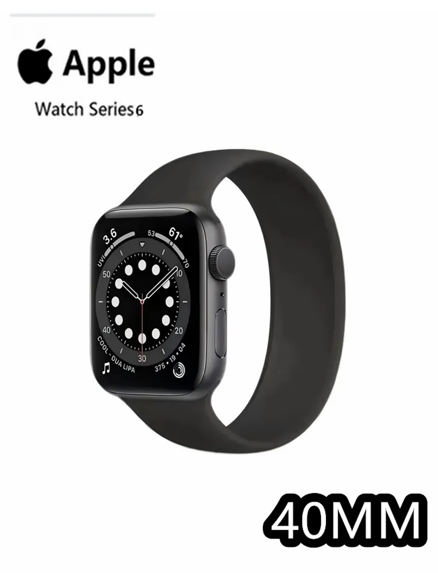Смарт-часы Watch Series S6,40MM ,GPS,чёрный Apple 1216522828 купить за 14 588 ₽ в интернет‑магазине Wildberries