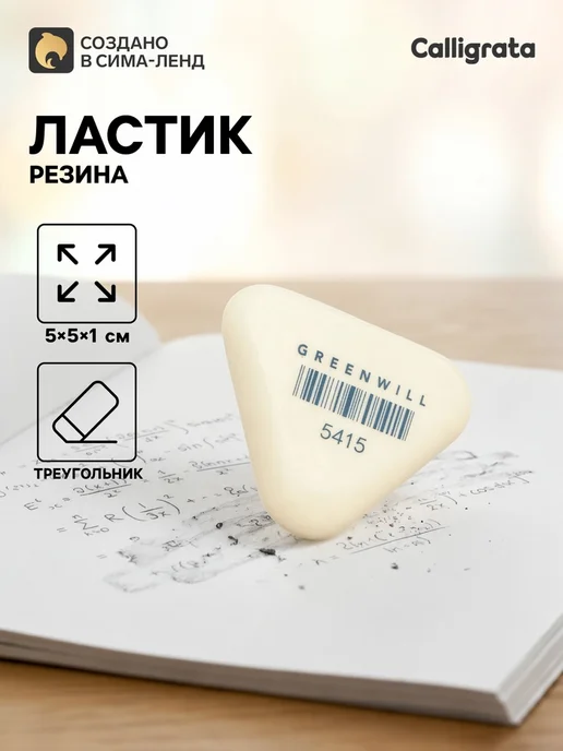 1j79twv1