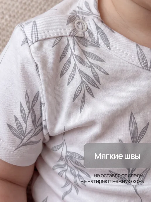 Супер пупс Футболки для новорожденных, вариант, фото 2