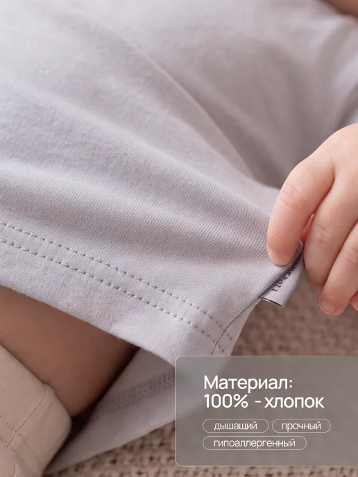Супер пупс Футболки для новорожденных, вариант, фото 3