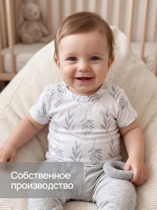 Супер пупс Футболки для новорожденных, вариант, фото 4