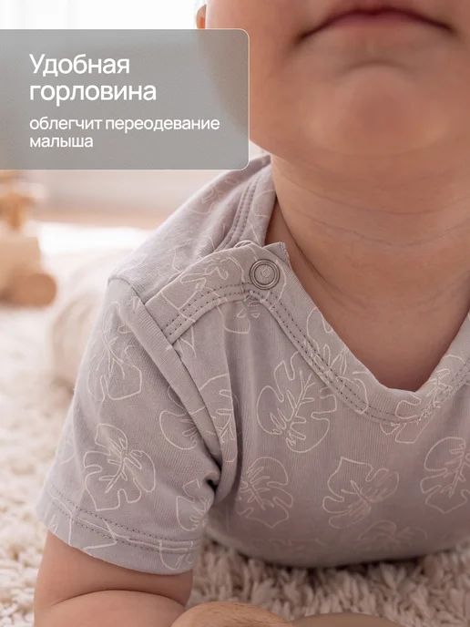 Супер пупс Футболки для новорожденных, вариант, фото 6