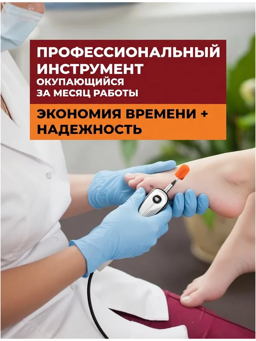 LUKAS Резиновая основа 7 мм для немецких колпачков Лукас, вариант, фото 2