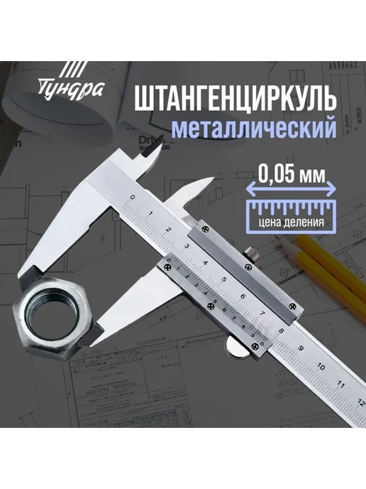 02zp50ed