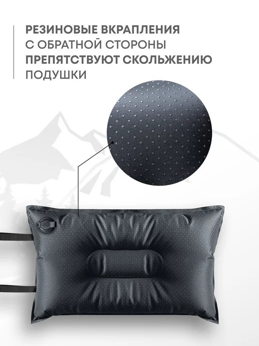 RSP Подушка самонадувающаяся Sweet (цв. олива), зеленый, фото 4