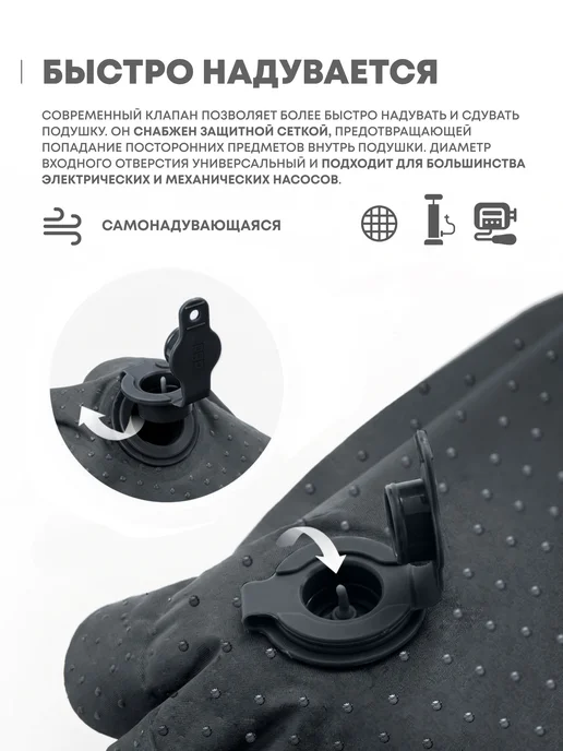 RSP Подушка самонадувающаяся Sweet (цв. олива), зеленый, фото 5