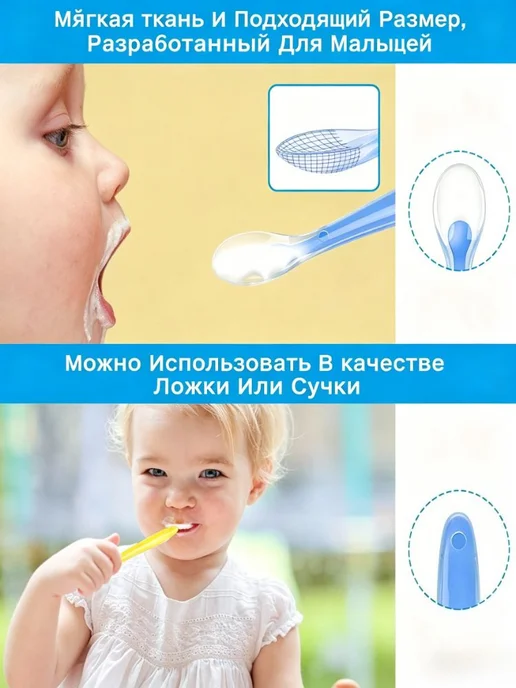 Детская силиконовая ложка для прикорма, без BPA, розовый, фото 3