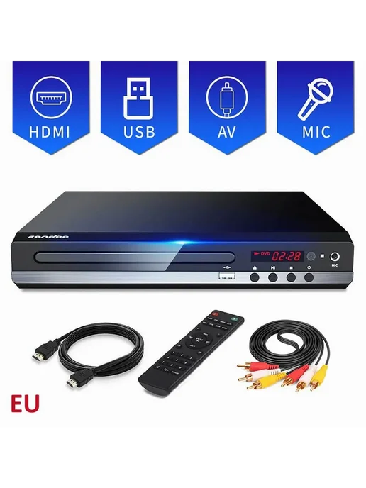 Домашний HD DVD видеоплеер GLZ33 Черный, черный