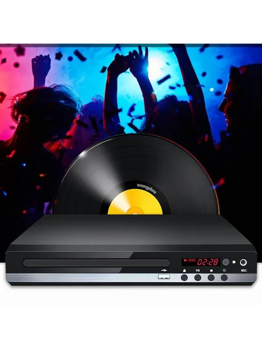 Домашний HD DVD видеоплеер GLZ33 Черный, черный, фото 3
