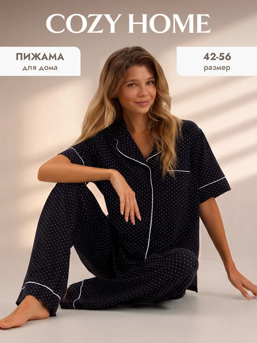 Товар с Wildberries