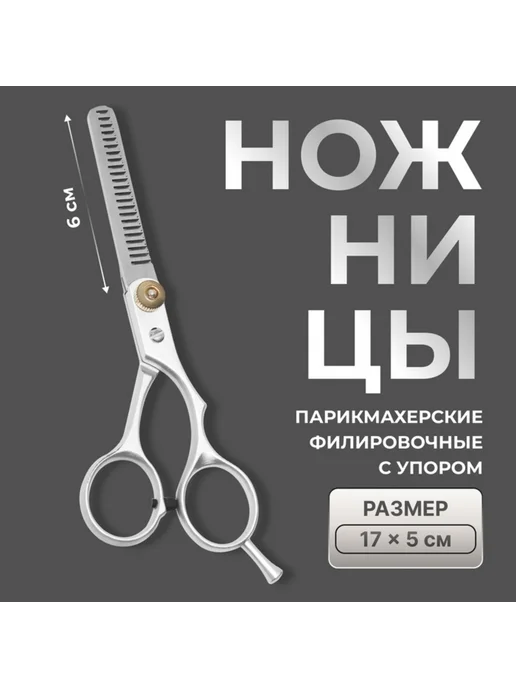 78k7w7pc