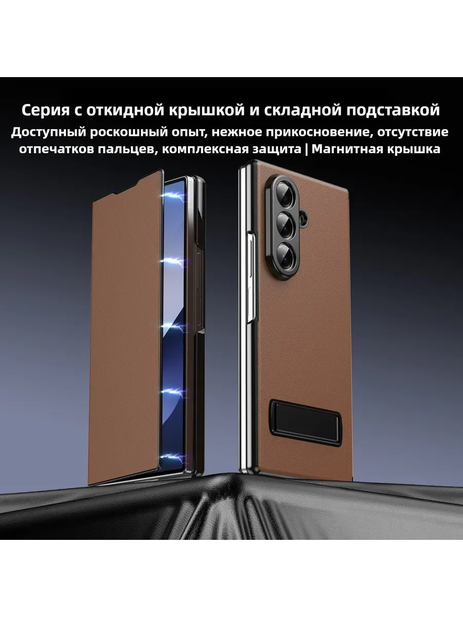 Чехол iPhone 17 Pro PC TPU MagSafe матовый