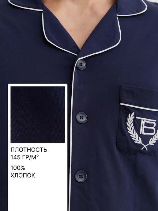 MR BIGMAN Пижама с рубашкой и штанами больших размеров, вариант, фото 6