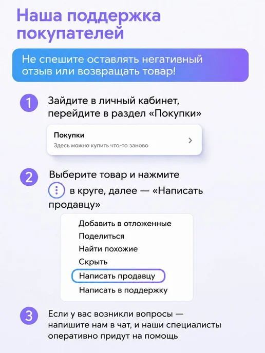 Электробритва мужская для бороды и усов 3 в 1, черный, фото 6