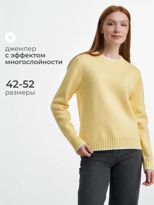 Obba 1218340768
