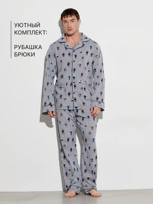 T-RONE Пижама с рубашкой и штанами из 100% хлопка, вариант, фото 8